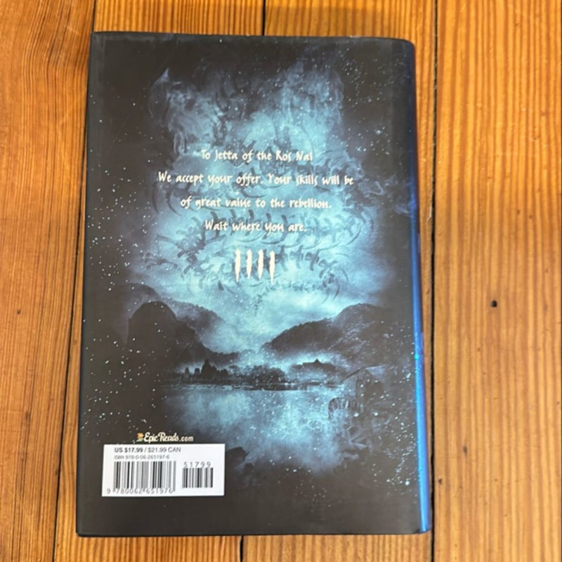 A Kingdom for a Stage (First Edition)