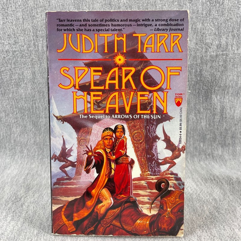 Spear of Heaven