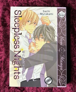 Sleepless Nights (Yaoi Manga)