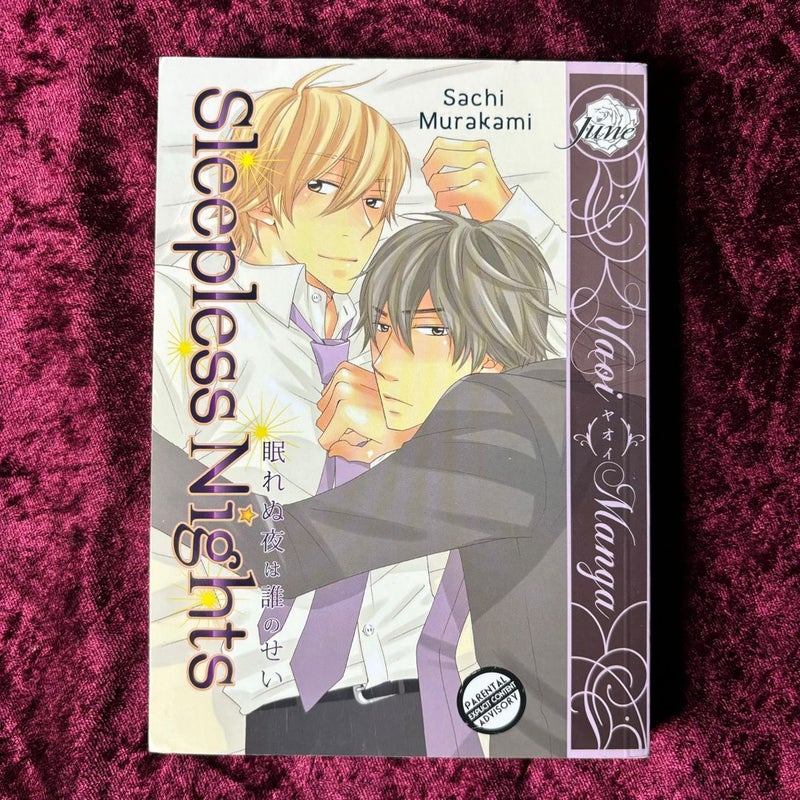 Sleepless Nights (Yaoi Manga)