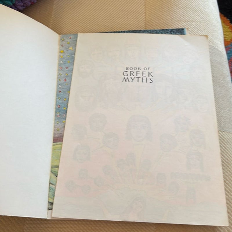 D'Aulaires Book of Greek Myths