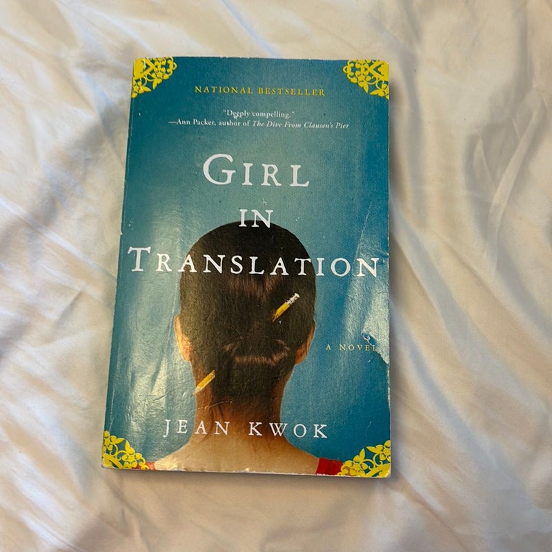 Girl in Translation