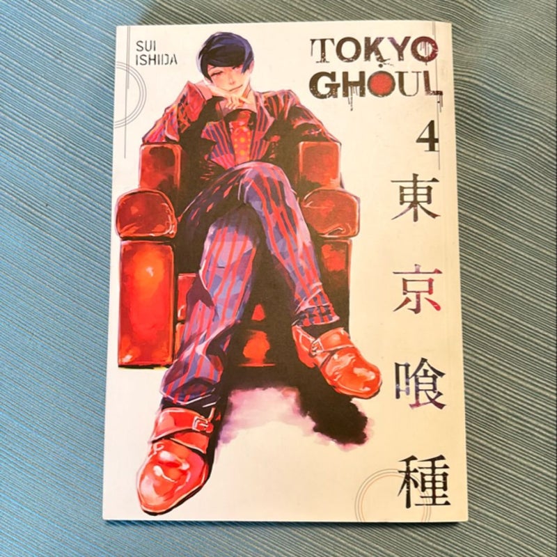 Tokyo Ghoul, Vol. 4