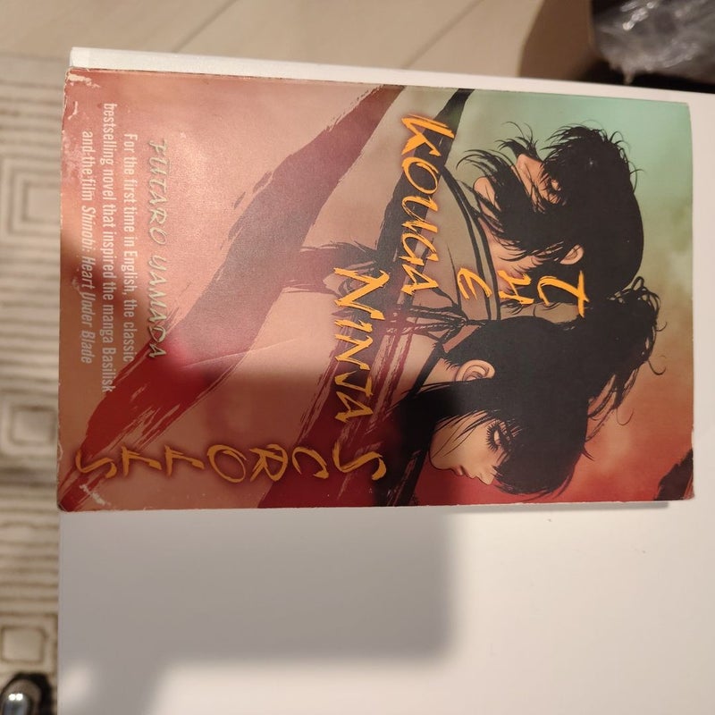 The Kouga Ninja Scrolls