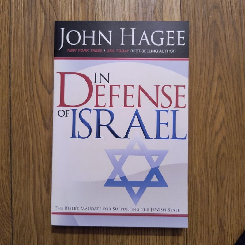In Defense of Israel, Revised