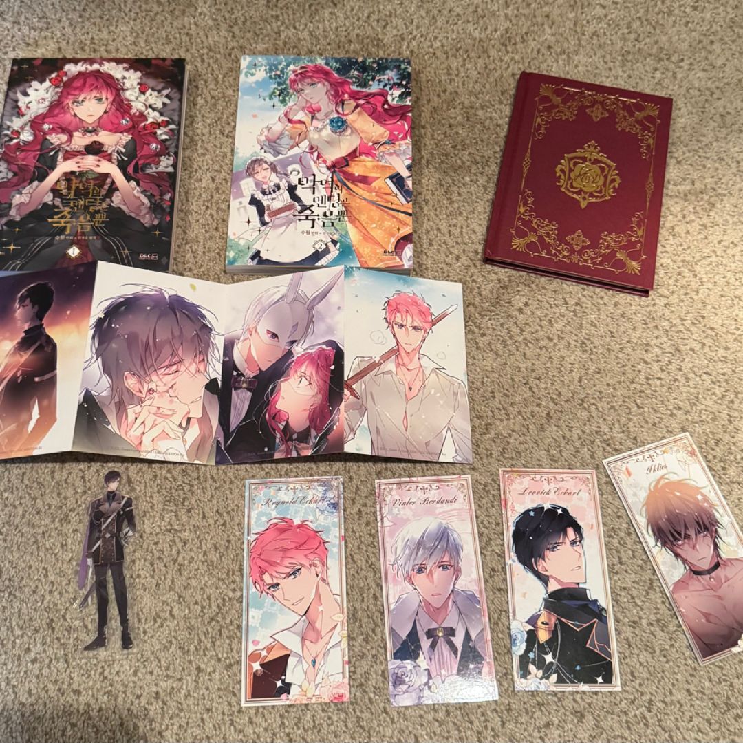 Villians are Destined to Die