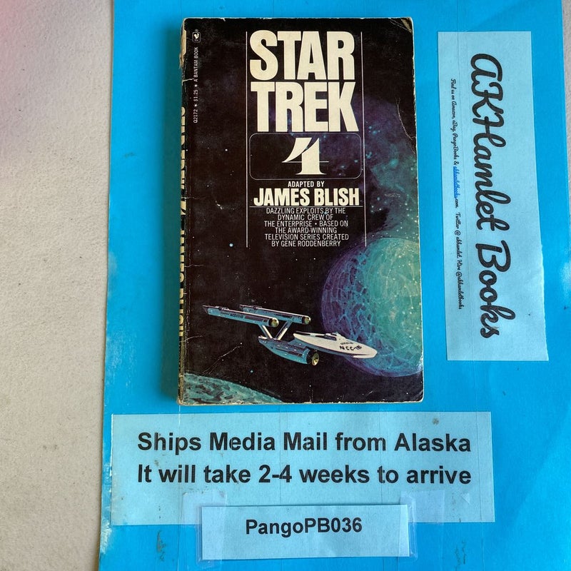 Star Trek 4