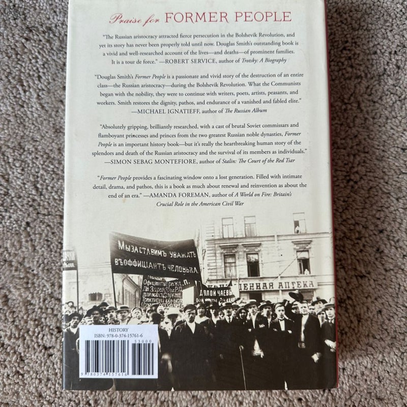 Former People