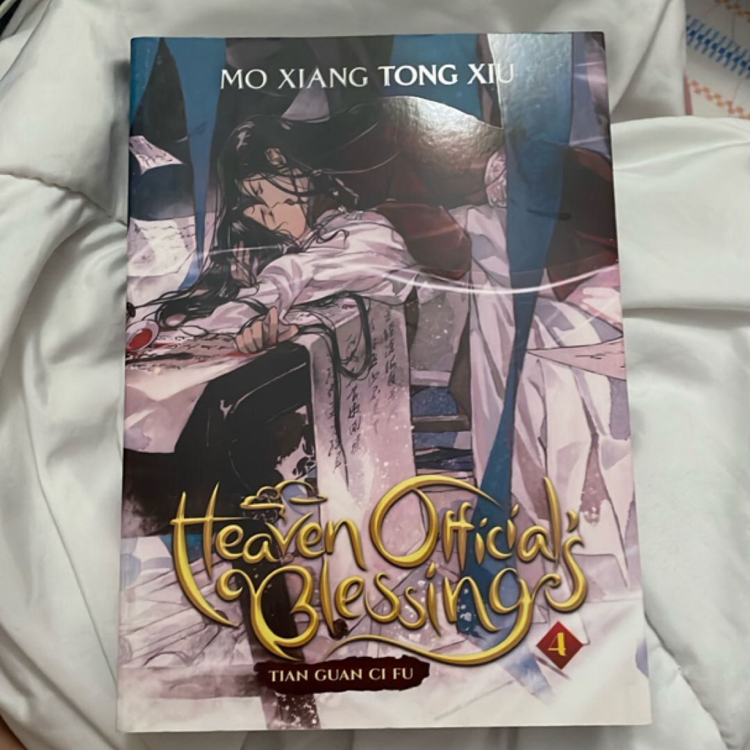 Heaven Official's Blessing: Tian Guan Ci Fu (Novel) Vol. 4