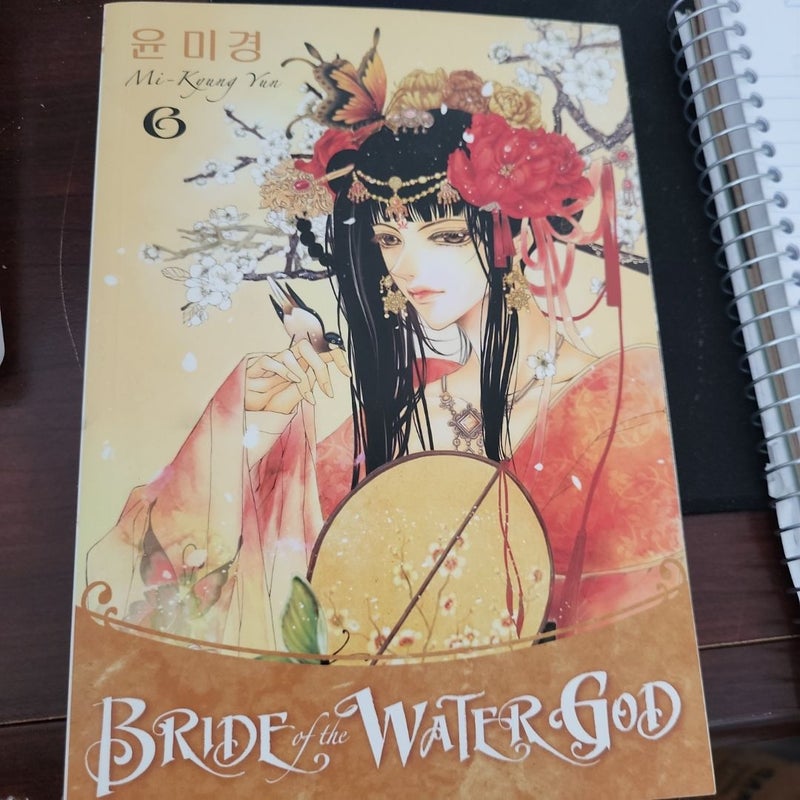 Bride of the Water God Volume 6