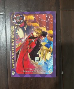 Alice in the Country of Joker: Circus and Liars Game Vol. 5