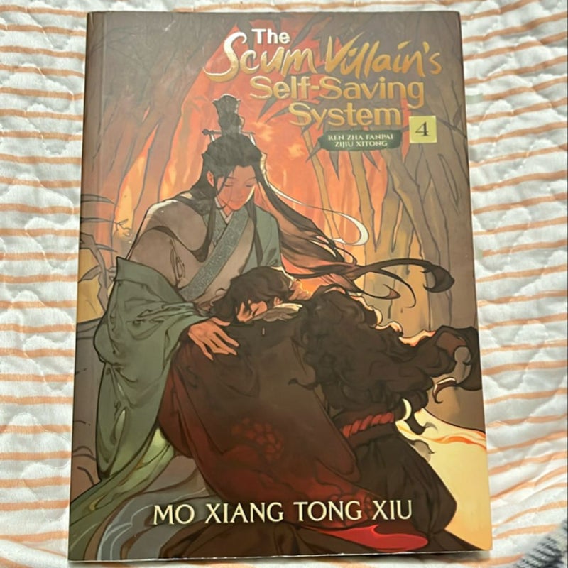 The Scum Villain's Self-Saving System: Ren Zha Fanpai Zijiu Xitong (Novel) Vol. 4 (Special Edition)