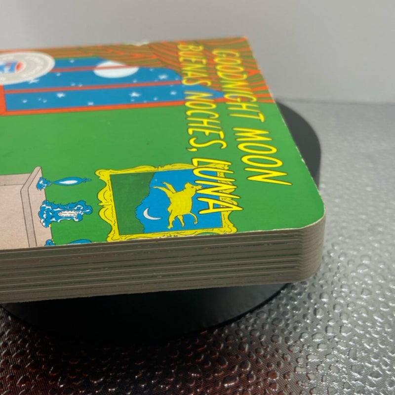 Goodnight Moon/Buenas Noches, Luna (First Book)