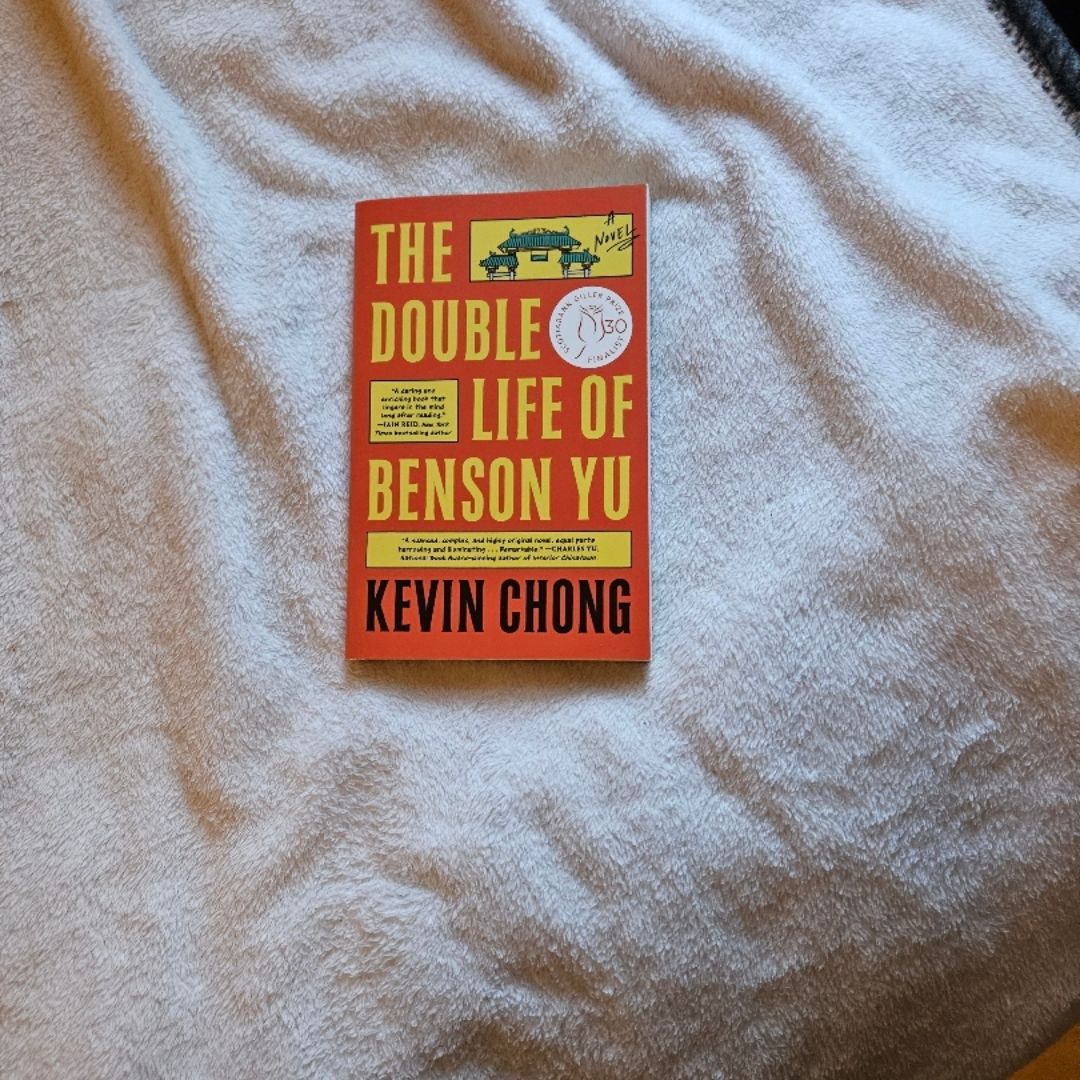 The Double Life of Benson Yu