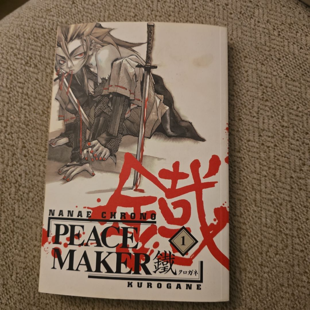 Peacemaker Kurogane