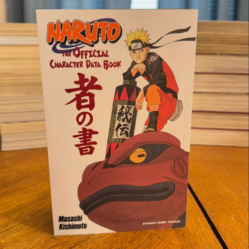 Naruto: The Official Character Data Book