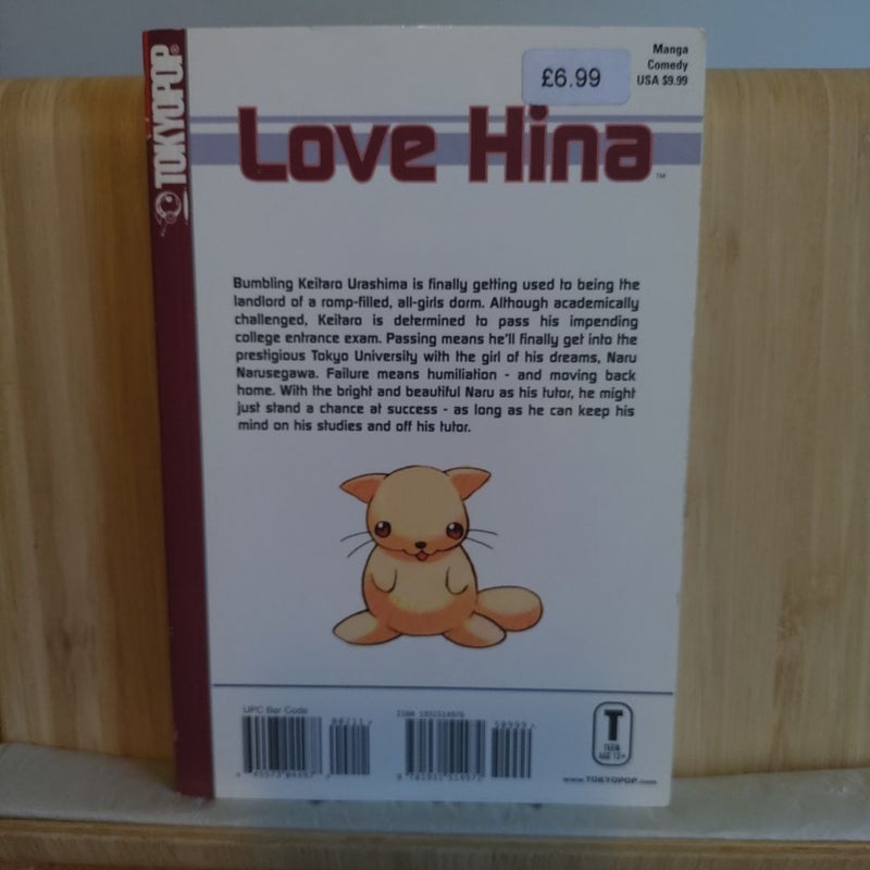 Love Hina #2