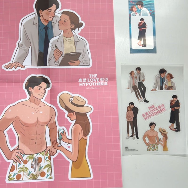 *Chinese Mandarin Edition* The Love Hypothesis