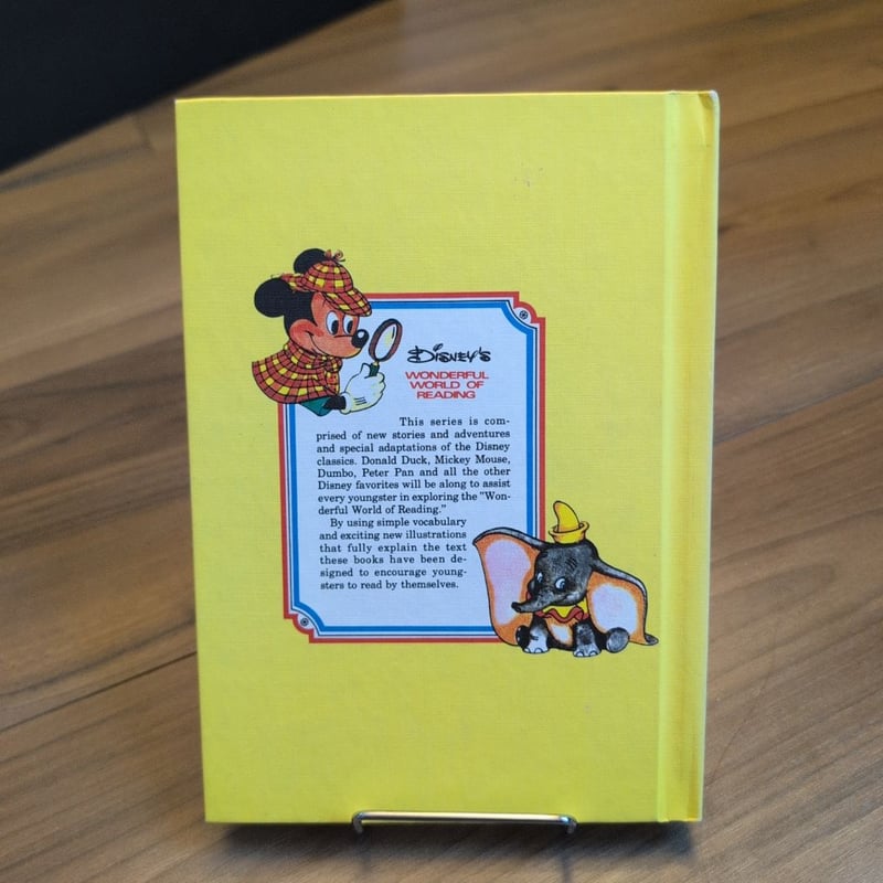 Winnie the Pooh and Tigger too (1975)