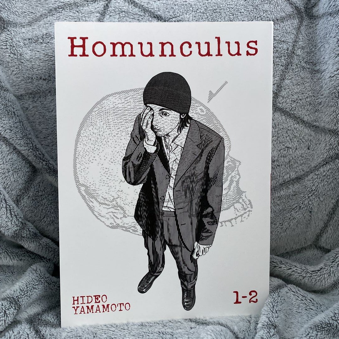 Homunculus (Omnibus) Vol. 1-2