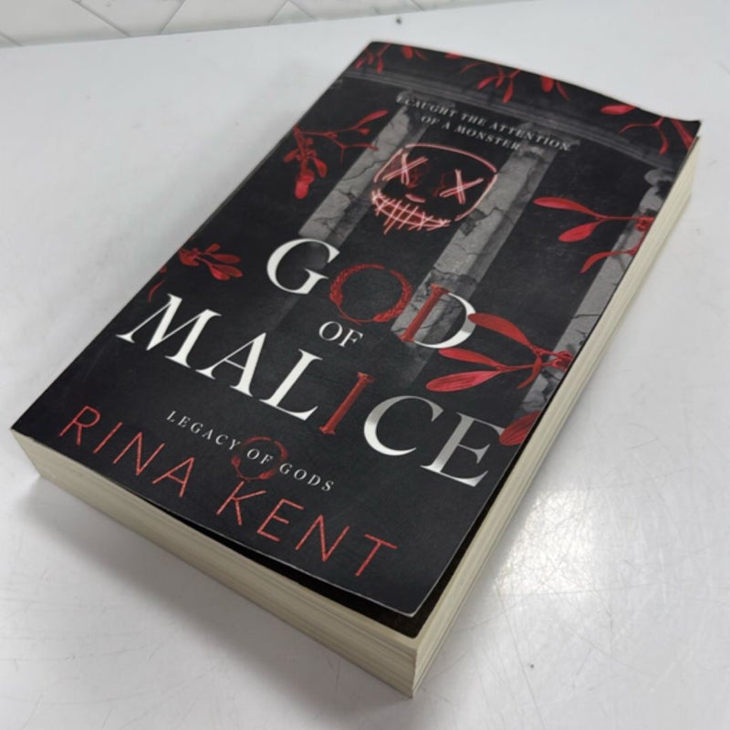 God of Malice