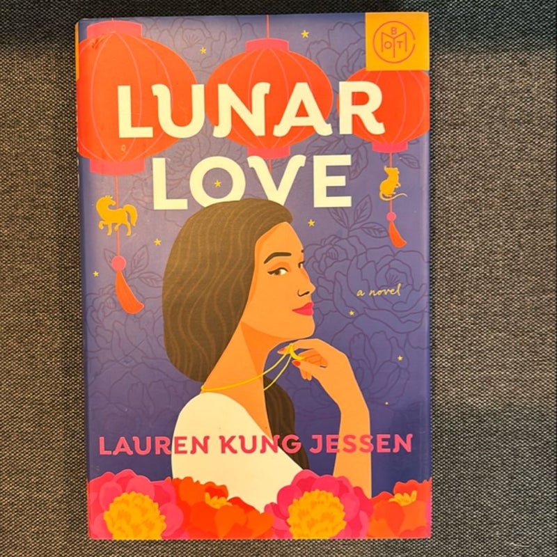 Lunar Love