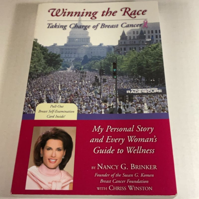 Winning the Race