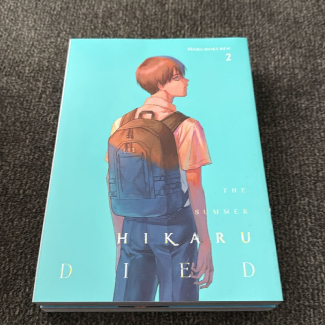 The Summer Hikaru Died, Vol. 2