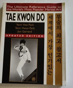 Tae Kwon Do
