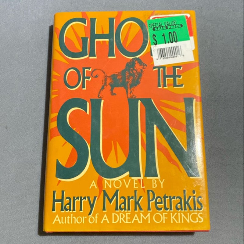 Ghost of the Sun