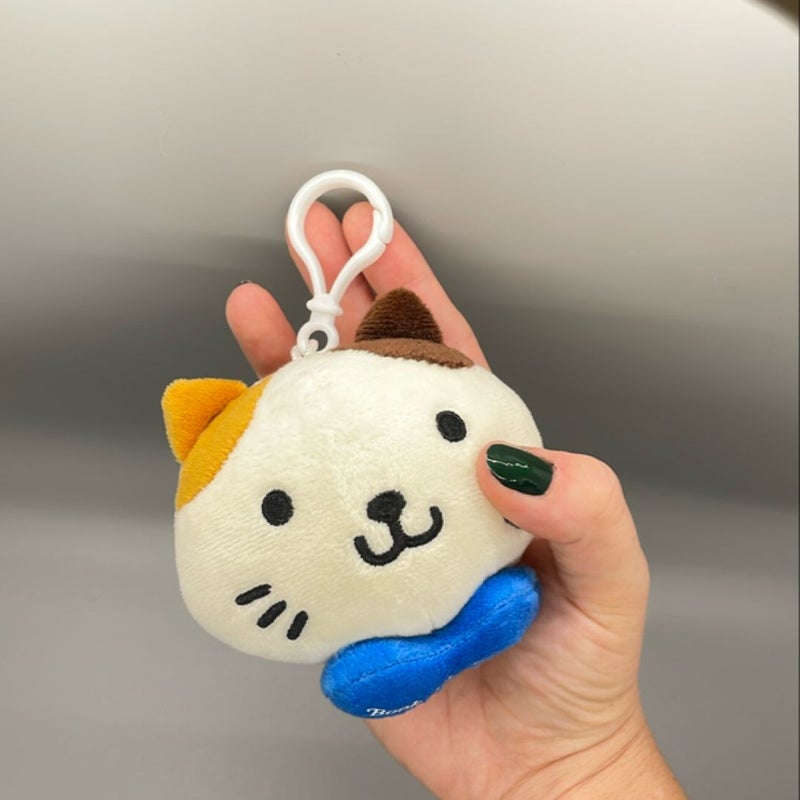 Book of the Month Cat Plush Keychain