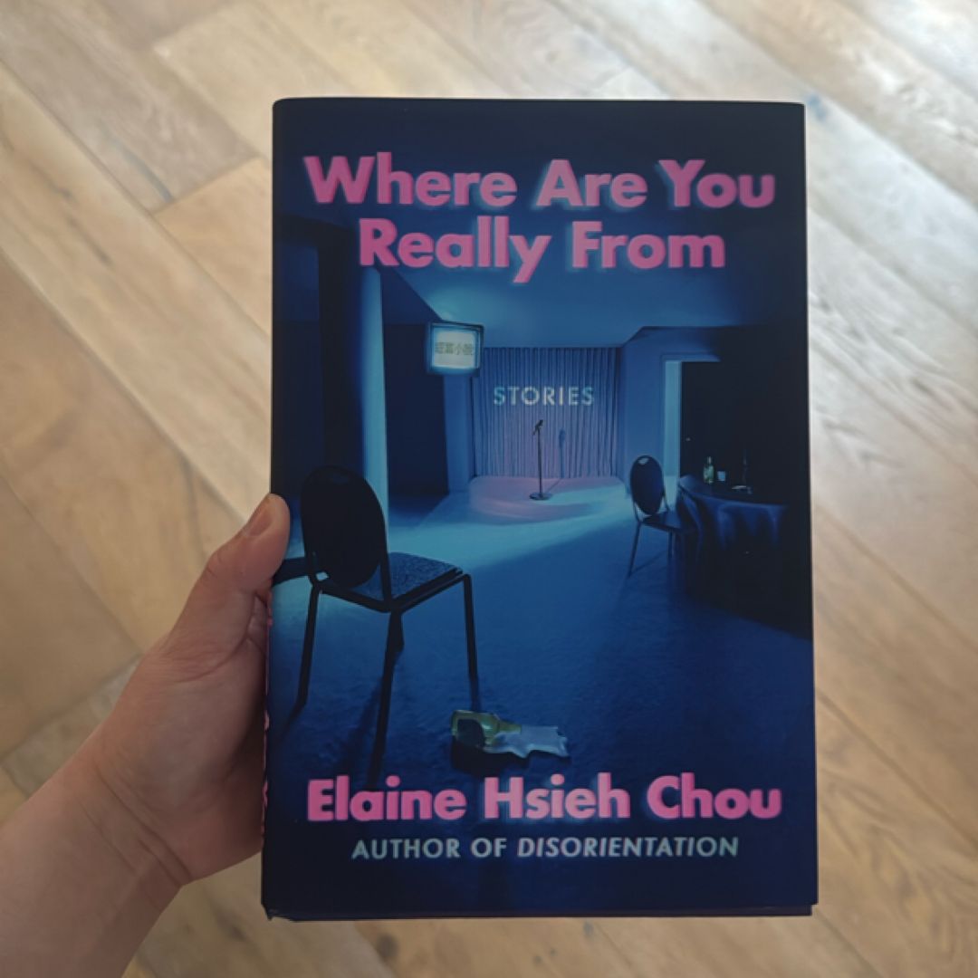 Where Are You Really From