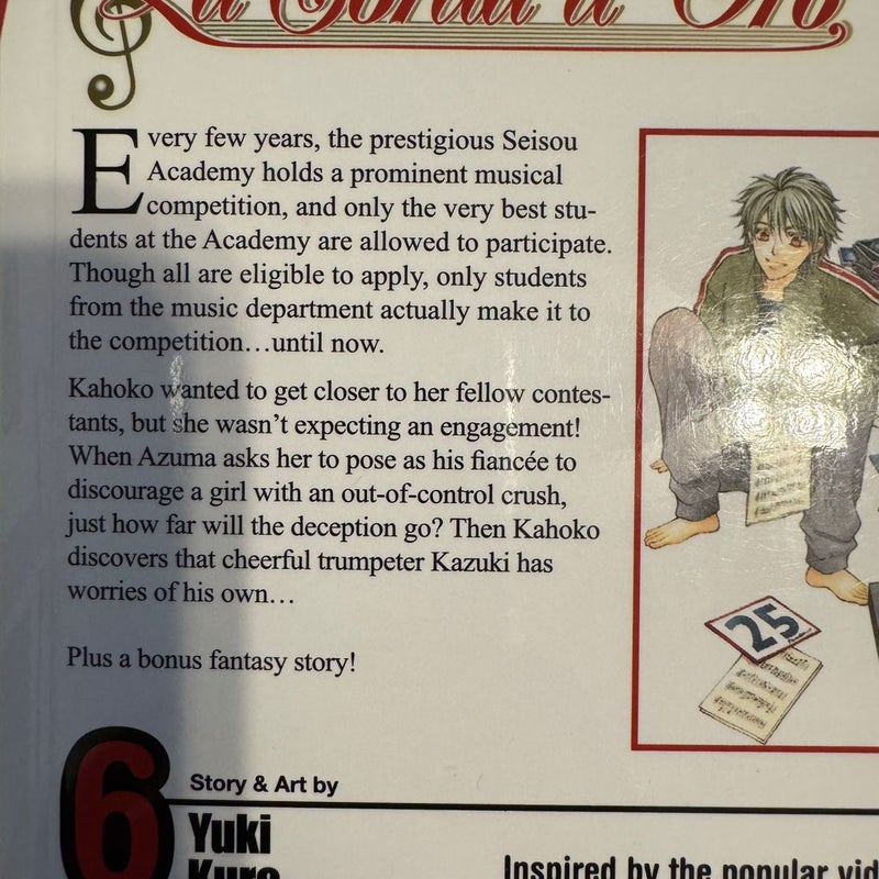 La Corda d'Oro Vol. 6