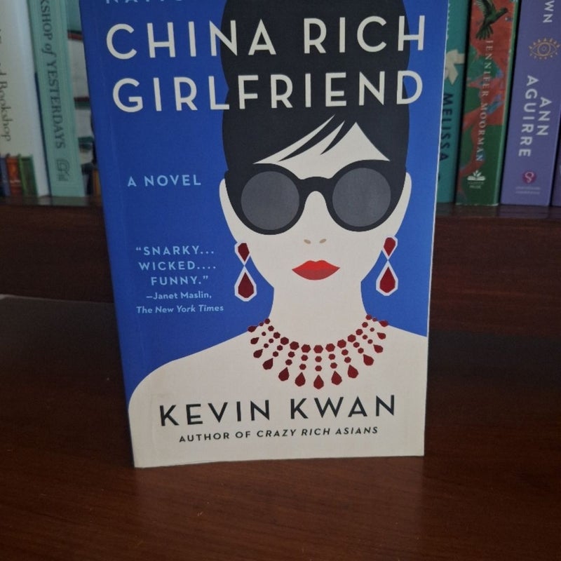 China Rich Girlfriend