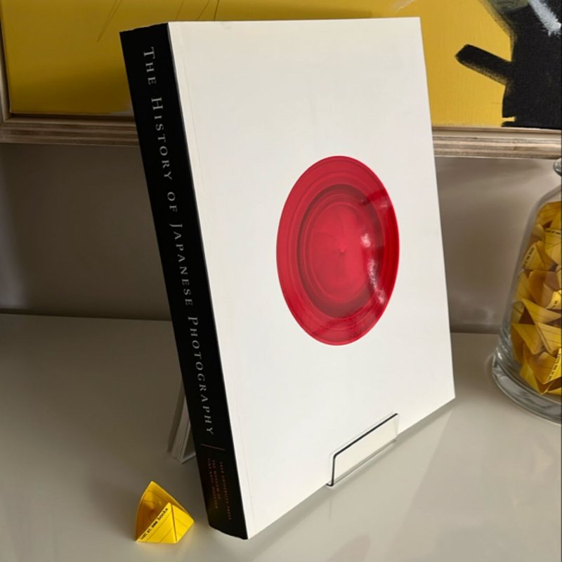 The History of Japanese Photography