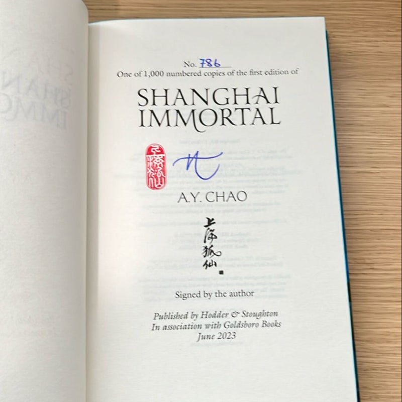 Shanghai Immortal (Goldsboro)