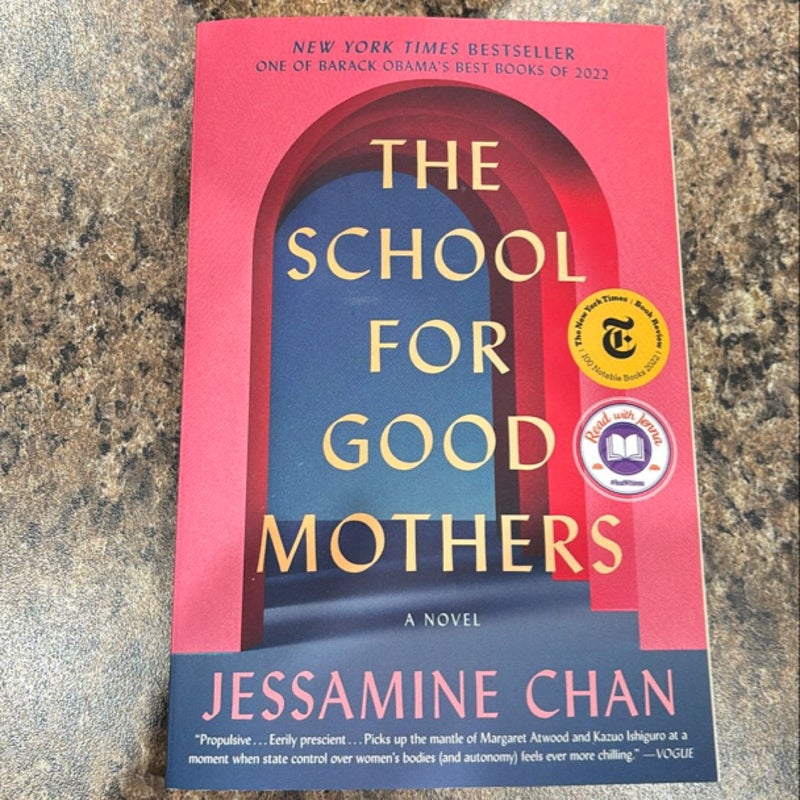 The School for Good Mothers