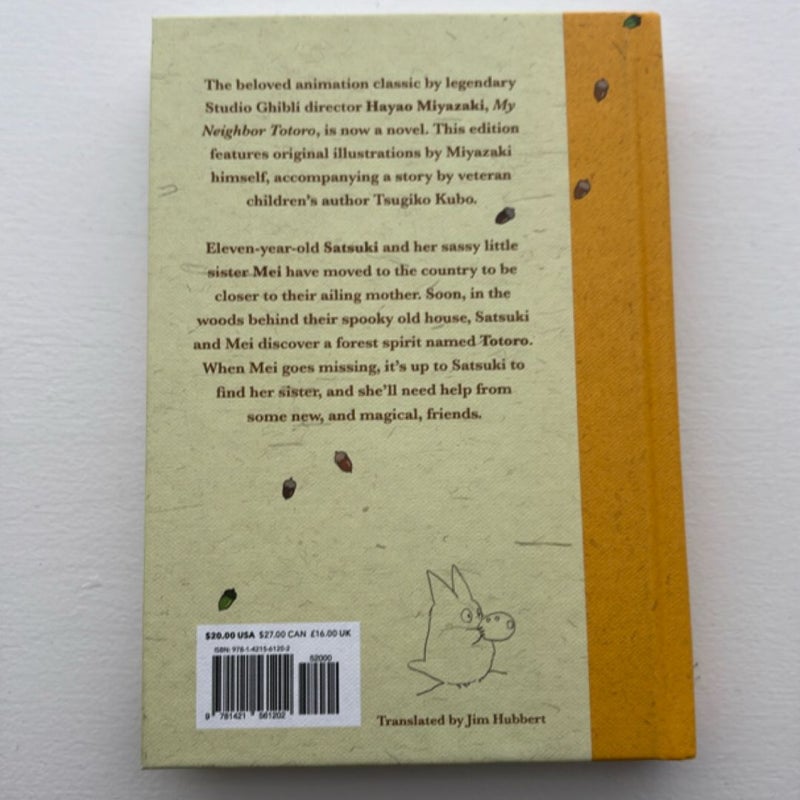 My Neighbor Totoro: the Novel