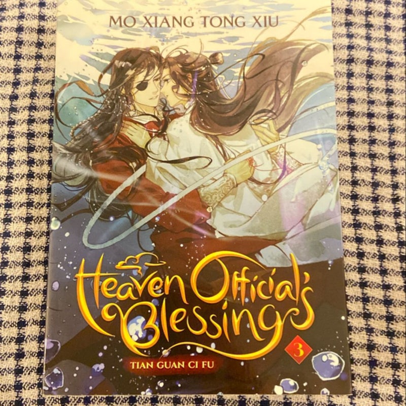 Heaven Official's Blessing: Tian Guan Ci Fu (Novel) Vol. 3