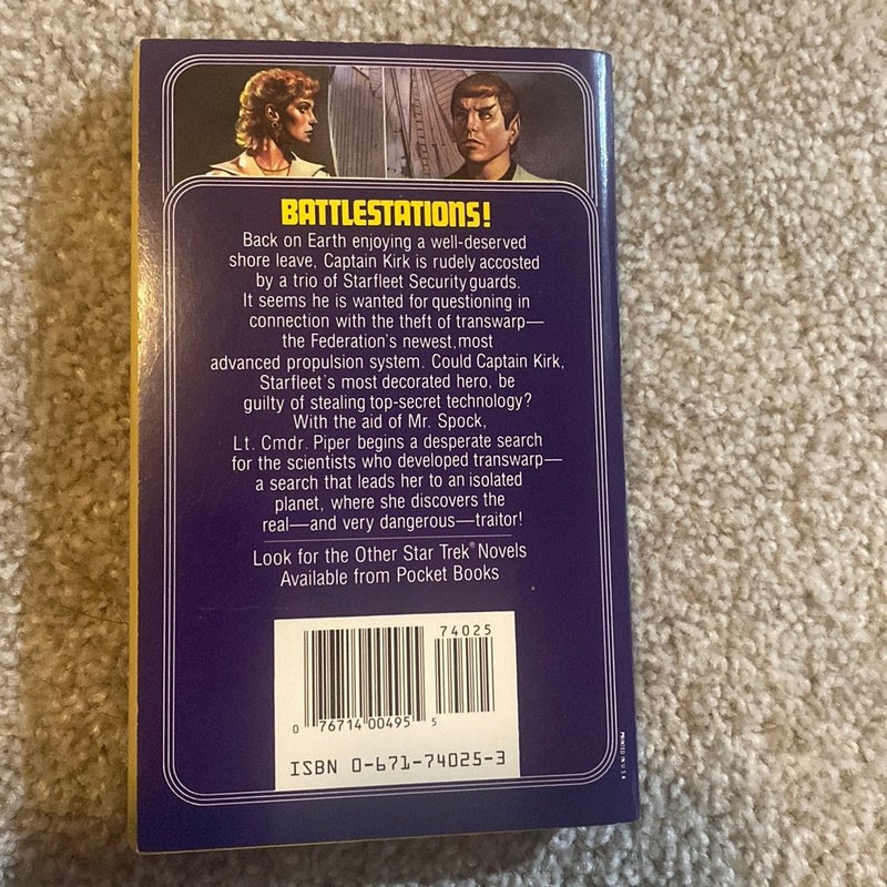 Star Trek: Battlestations! (#31)