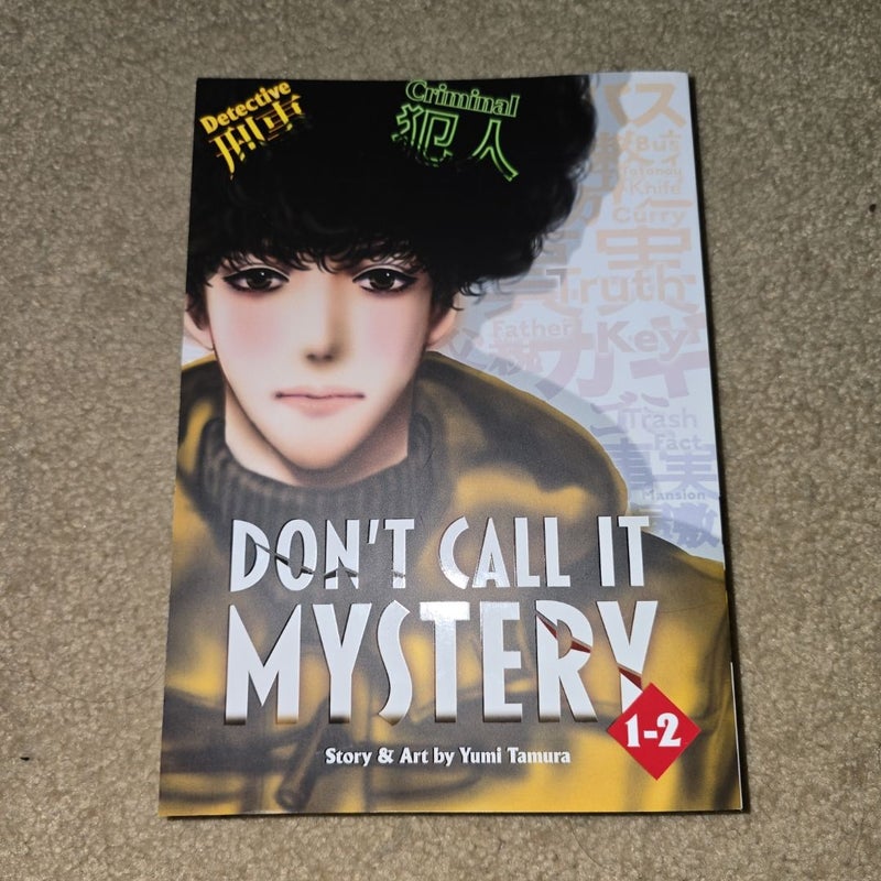 Don't Call It Mystery (Omnibus) Vol. 1-2