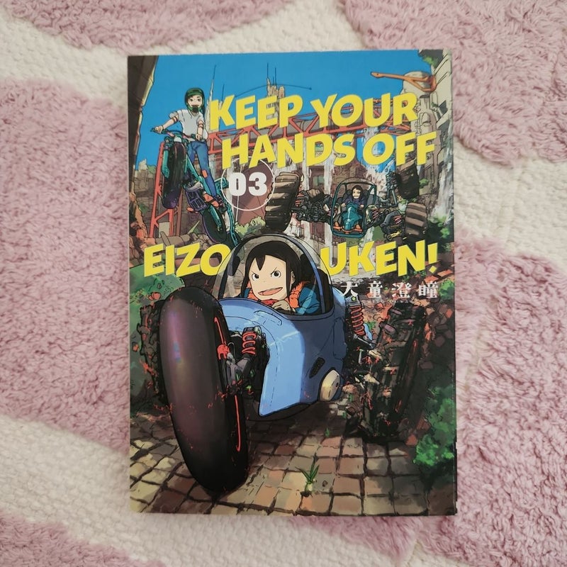 Keep Your Hands off Eizouken! Volume 3