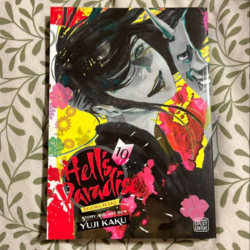 Hell's Paradise: Jigokuraku, Vol. 10