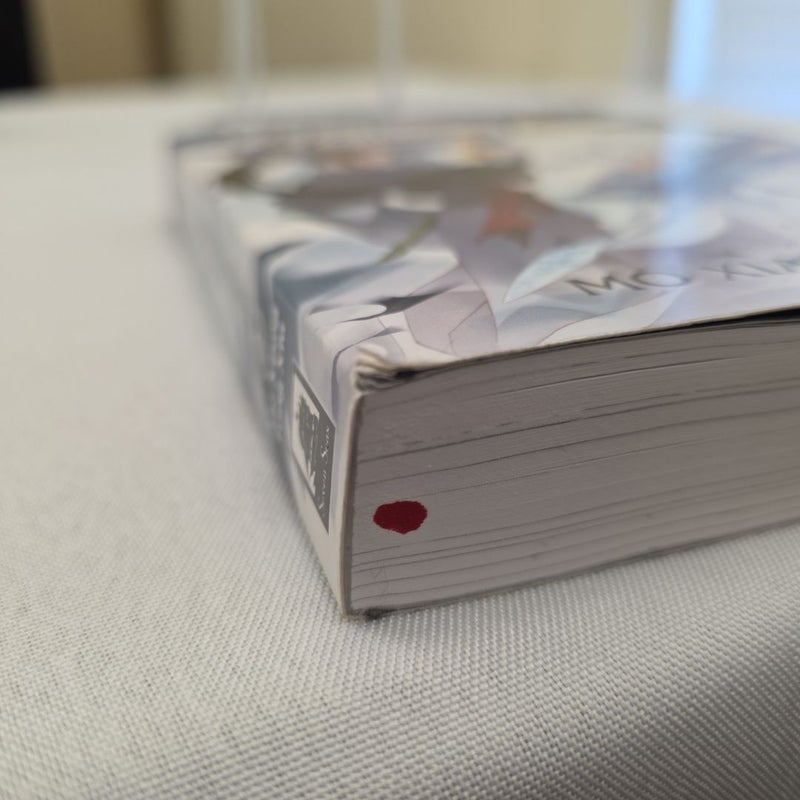 Grandmaster of Demonic Cultivation: Mo Dao Zu Shi (Novel) Vol. 2