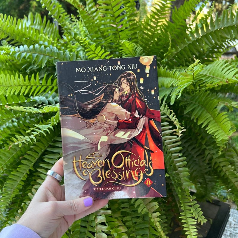 (B&N Exclusive) Heaven Official's Blessing: Tian Guan Ci Fu (Novel) Vol. 8
