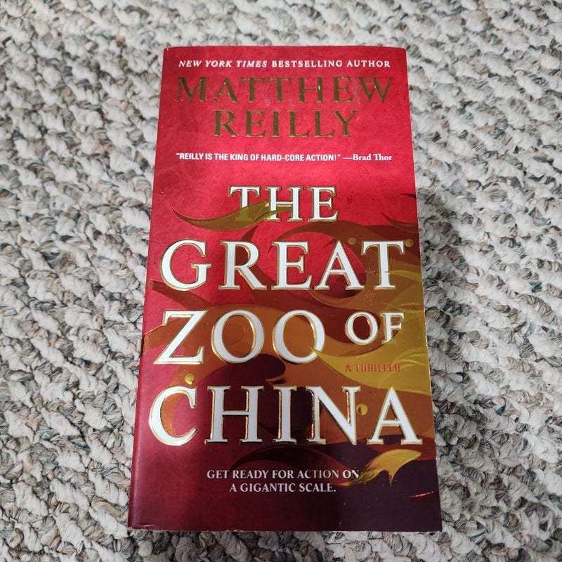 The Great Zoo of China