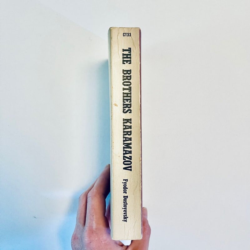 The Brothers Karamazov 1957 Signet Classic