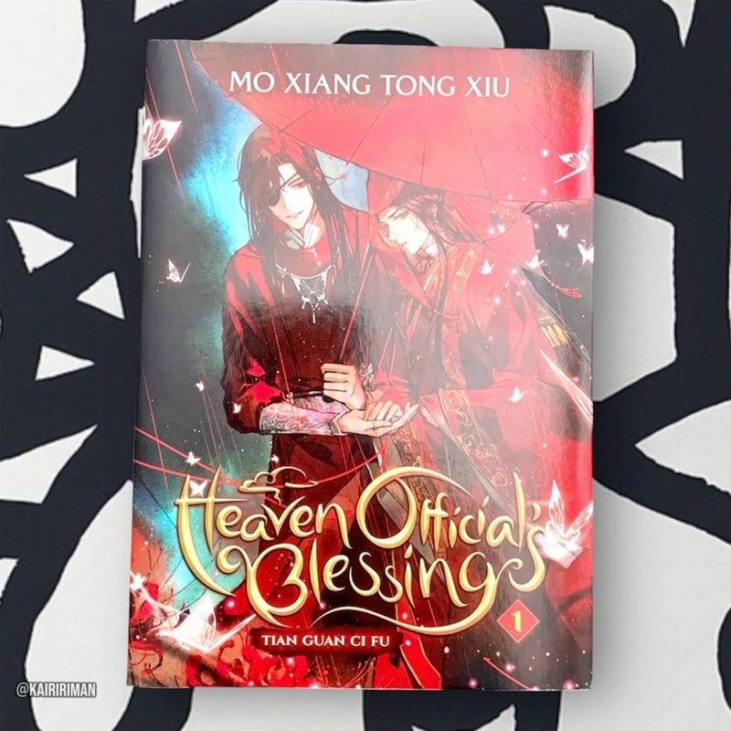 Heaven Official's Blessing: Tian Guan Ci Fu (Novel) Vol. 1