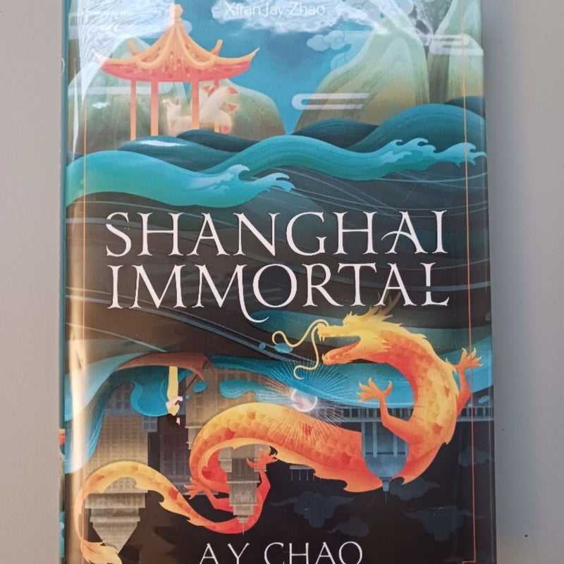 Shanghai Immortal (Goldsboro)