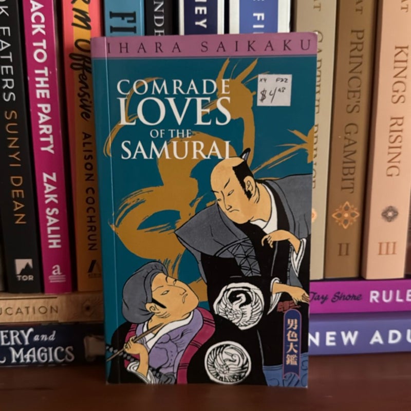 Comrade Loves of the Samurai and Songs of the Geishas